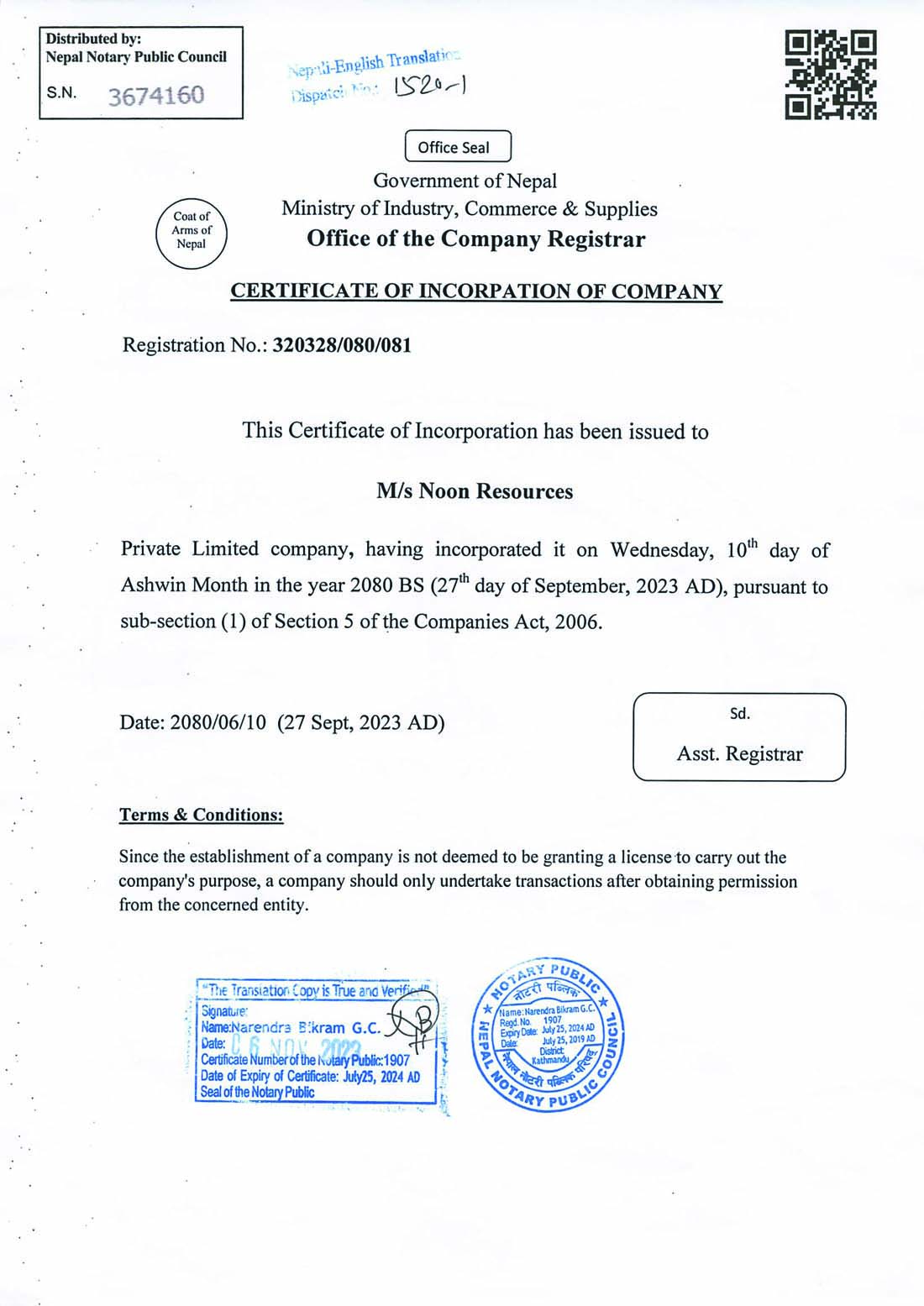 Company Registration